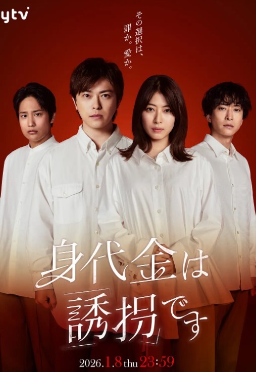 文轩探花极品女神玩双飞高颜值苗条激情啪啪 - 6080电影