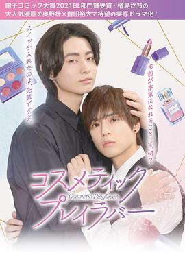 午夜巴黎在线观看免费完整版 - 6080电影
