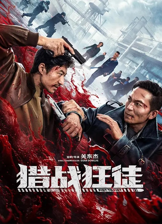 家庭网络摄像头高清偷拍老夫与貌美如花大奶欲望少妻的性生活点滴-有声音 - 6080电影