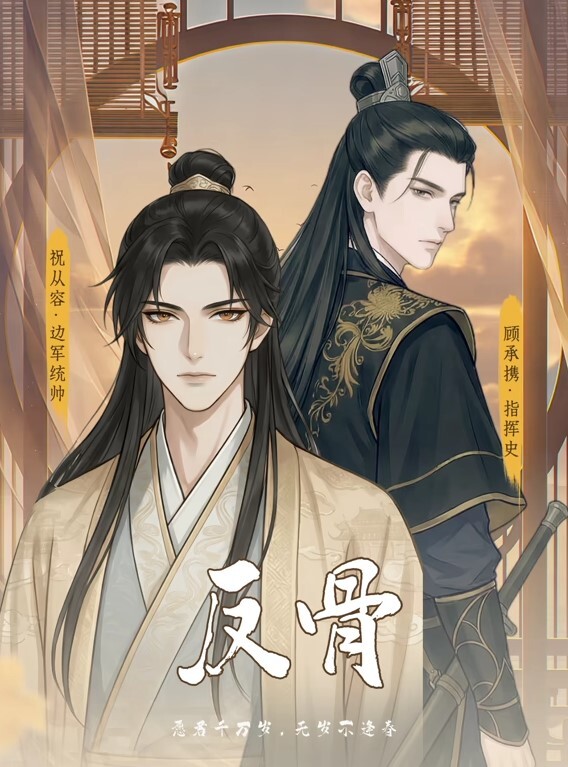 师师男闺蜜的裸照威胁春药性爱欲拒还迎 - 6080电影