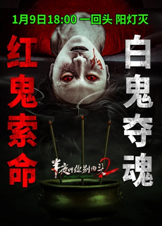 这也太嫩快被榨干了 - 6080电影
