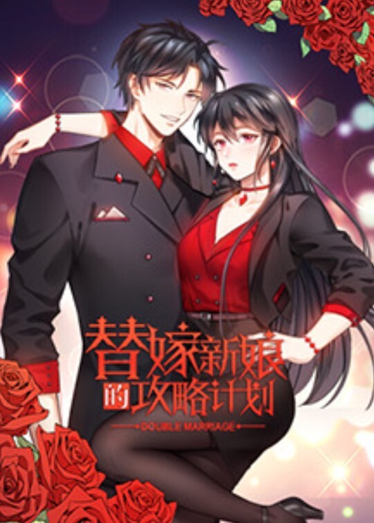 肉丝饥渴骚妇激情大战四眼男主管 - 6080电影