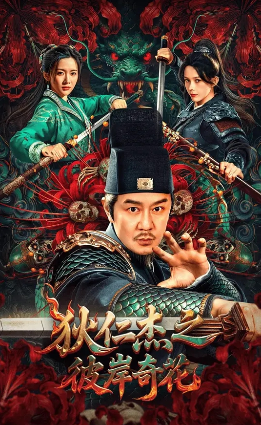 私房原创偷拍 证券公司上班的白领丽人，会叫会骚还会骗人，脱衣服一看，还行 - 6080电影