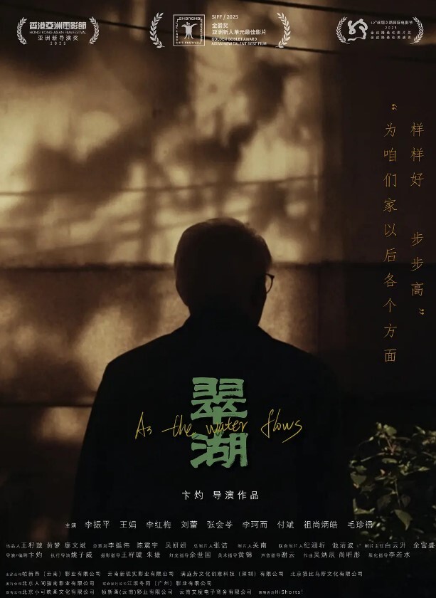 稀有破解整容医院偷拍漂亮妹子脫光背部抽脂任由医生摆布對白清晰 - 6080电影