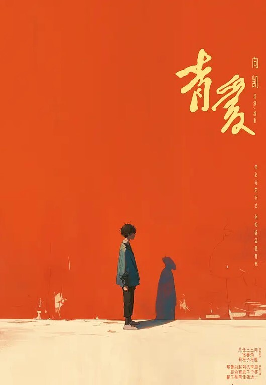 女神级妹子伺候小哥激情啪啪温柔的舔弄大鸡巴激情上位还要给小哥舔乳头好刺激压在身下蹂躏 - 6080电影