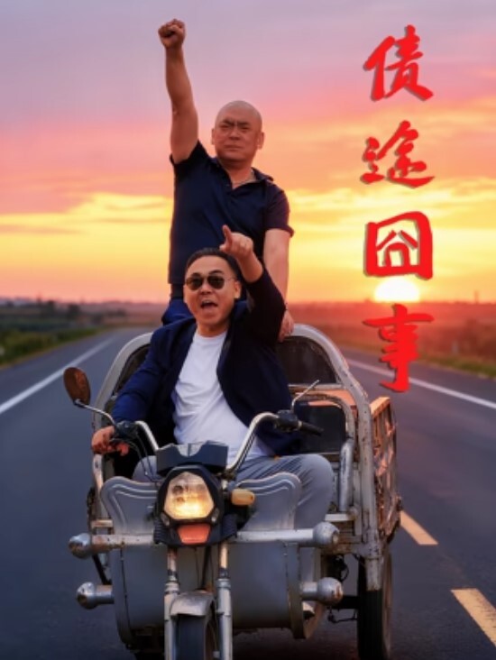 极限挑战沈阳惊现呲尿哥地铁见女孩就尿还帮擦街射偷拍底裤都弱爆了 - 6080电影