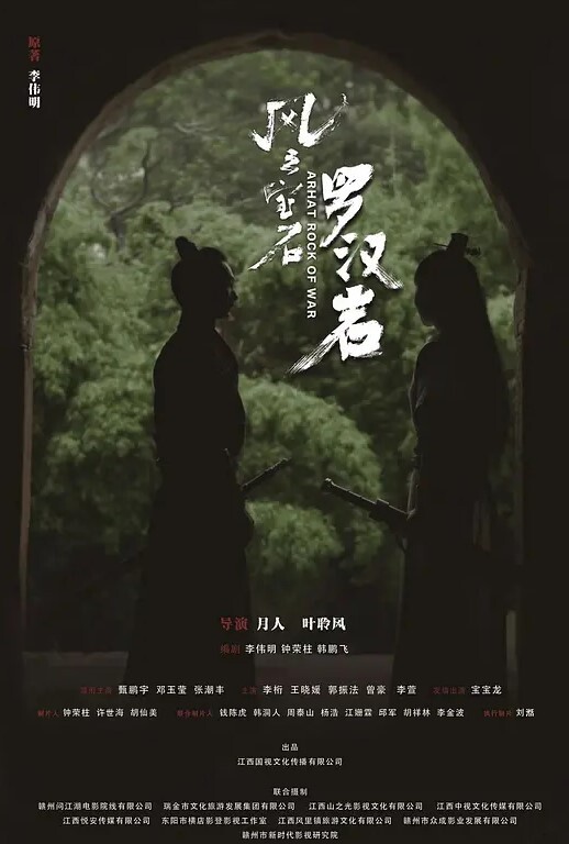 【很有深度的美女】哇塞，模特身材美女，女神被操了 - 6080电影
