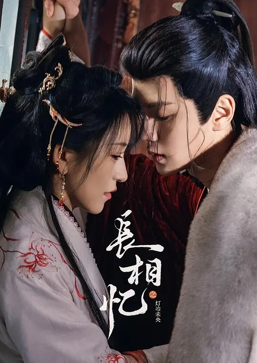 【再婚日常】买监听器监听正在读高二的女儿，女儿闺蜜被我弄倒，女儿琪琪在旁边睡，我插她闺蜜骚逼！ - 6080电影