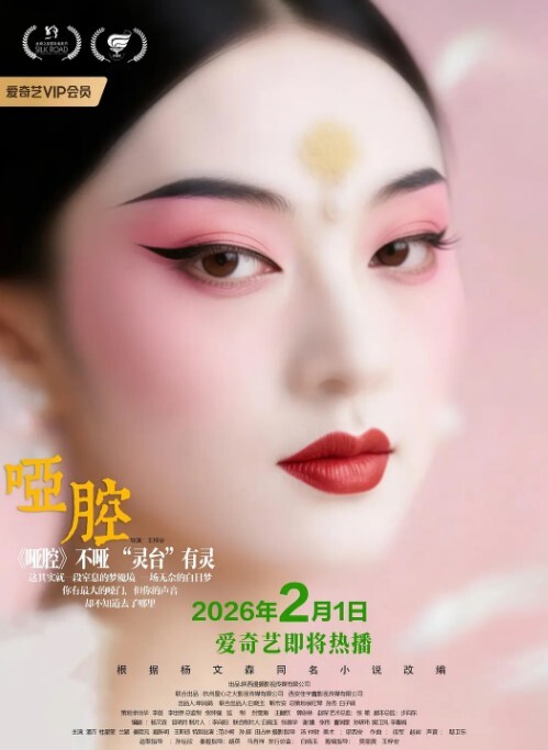 学生妹学生妹尝禁果跟男同学一起啪啪啪这也太舒服了吧 - 6080电影