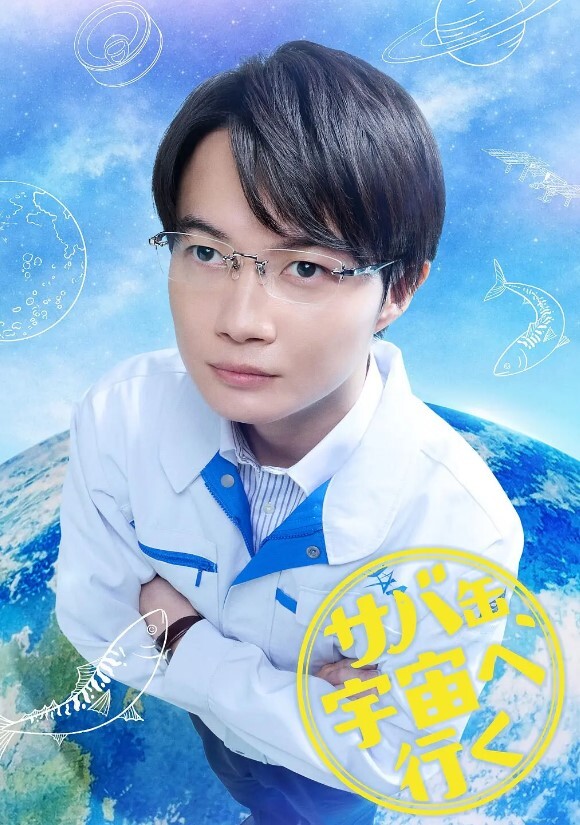 SoreyukeMarin-chanPROJECT.2出现南极一号的挑战中文字幕 - 6080电影