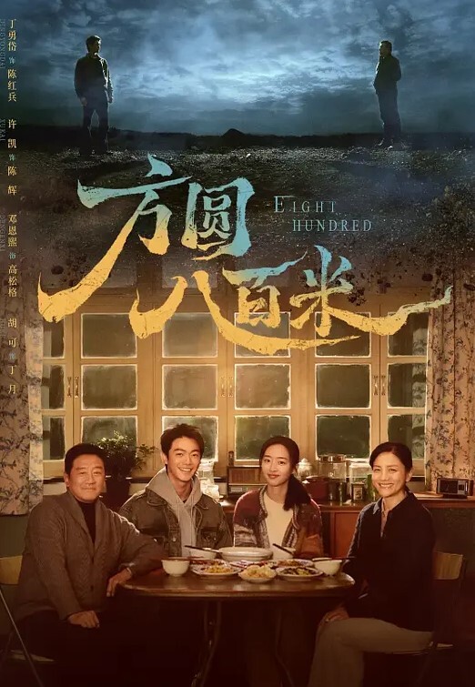 精品偷拍厕所某高档餐厅女厕偷拍多位年轻美女嘘嘘 - 6080电影