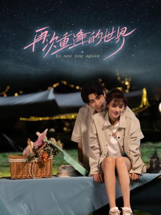 青青青在线观看视频播放 - 6080电影