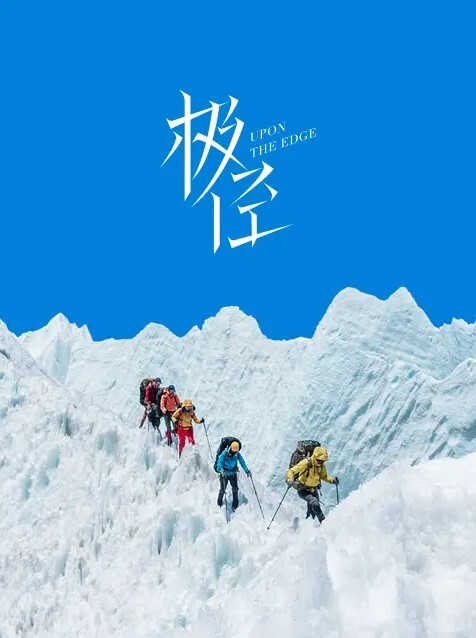 女大学生在家全裸自慰对镜头做出各种撩人表情 - 6080电影