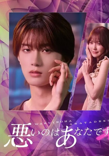 俊男靓女群P盛宴全程露脸大秀直播淫声荡语不断吃奶玩逼深喉大鸡巴听狼友指挥各种玩弄多女精彩刺激 - 6080电影