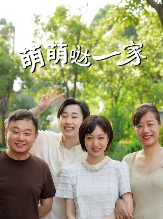 商场抄底漂亮小姐姐裙底 - 6080电影
