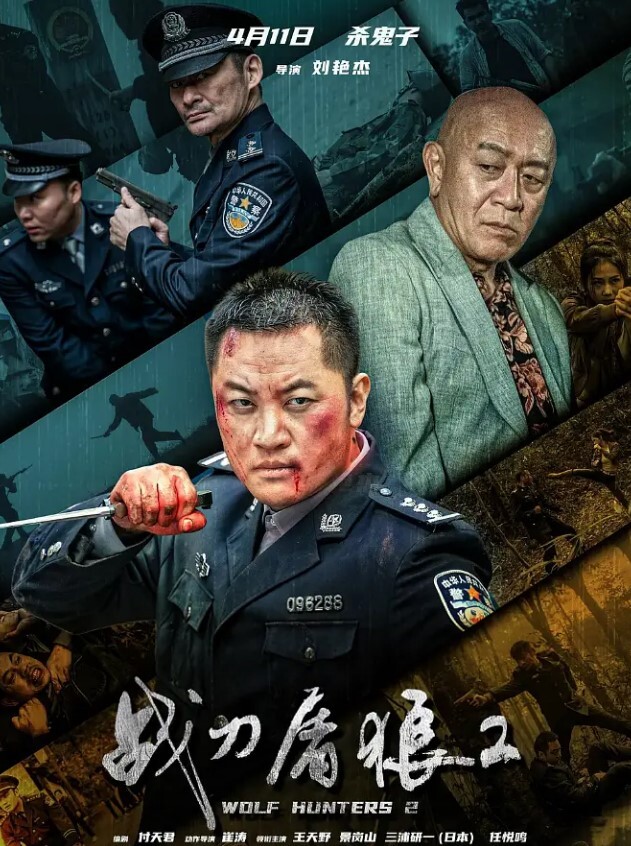 第一次玩绿帽情节有点害羞老婆 - 6080电影