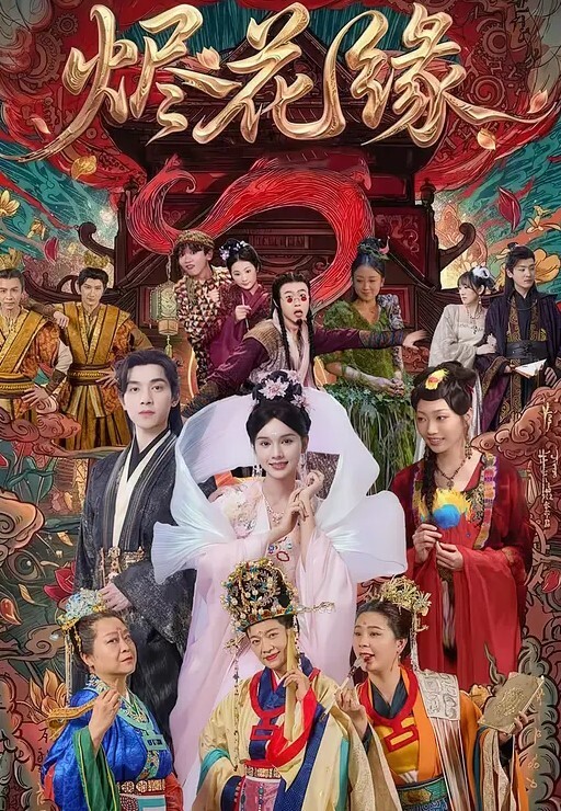 酒店约炮兼调教调教成我的母狗 - 6080电影