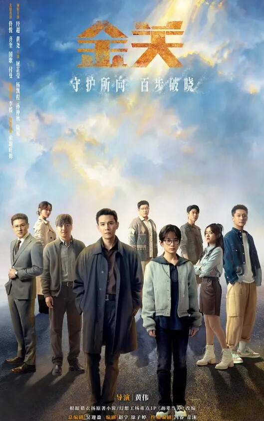绿帽大神showmemore献妻新作带着性感骚妻找单男做SPA前后猛攻享受极致性爱体验 - 6080电影