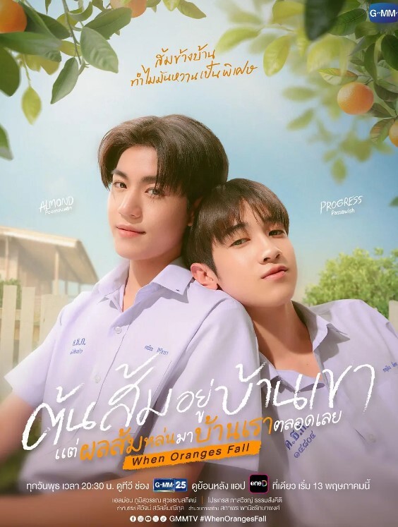 SweetHeartSinnSage和CelesteStarr湿内裤【SweetheartVideo】 - 6080电影