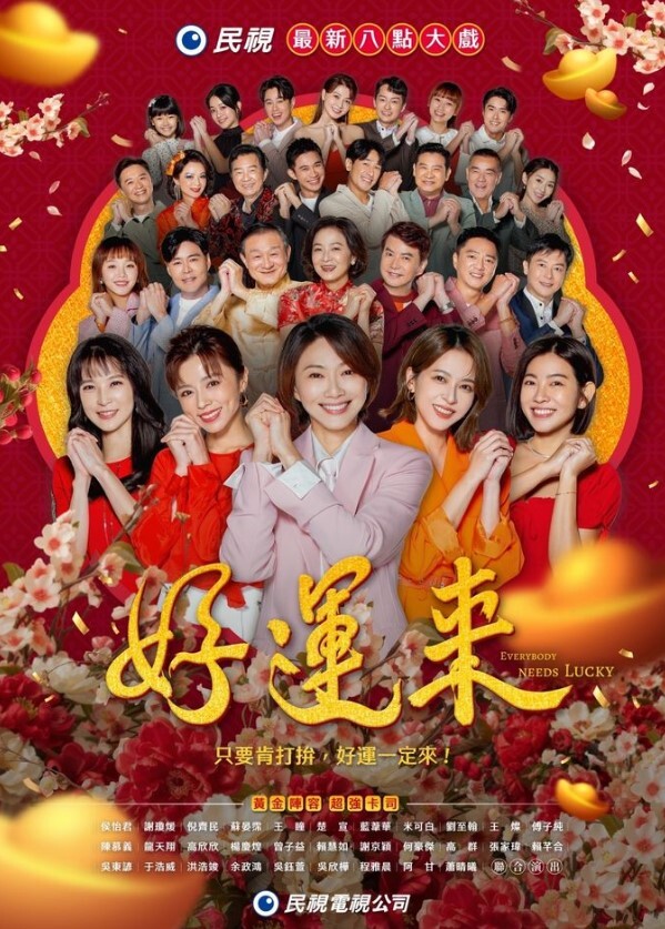 调教人妻电击小骚逼全身捆绑束缚电击阴唇高潮抽插不断 - 6080电影