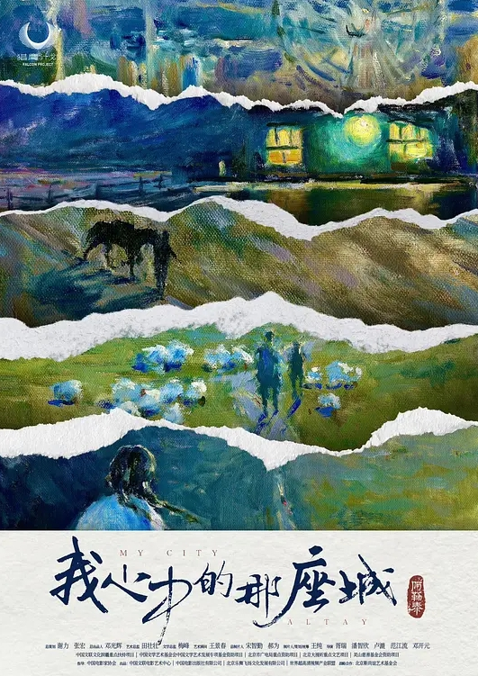 打电话偷情偷情淫妻全程接听电话高潮忍不住叫出来被听出来了 - 6080电影