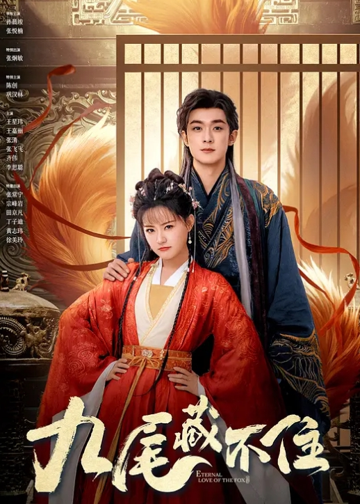 20208846895用户上传极品身材小姐姐和闺蜜逛街短裙窄内骚气外漏 - 6080电影