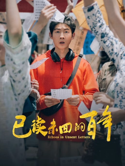 【demifairytw】不小心走进汤屋员工休息室，看到穿着和服熟睡的服务生，居然有意外的展开 - 6080电影