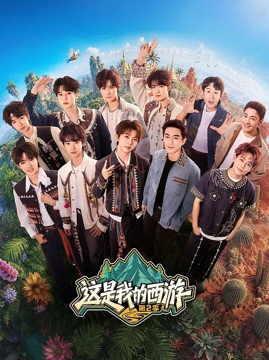 毫无防备的素人出道 - 6080电影