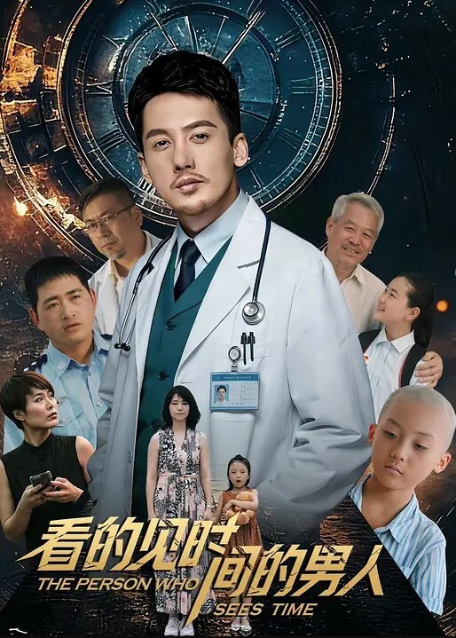 AI-刘亦菲-剧情片街头偶遇女神带回酒店02 - 6080电影