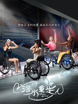 中文麻豆 - 6080电影