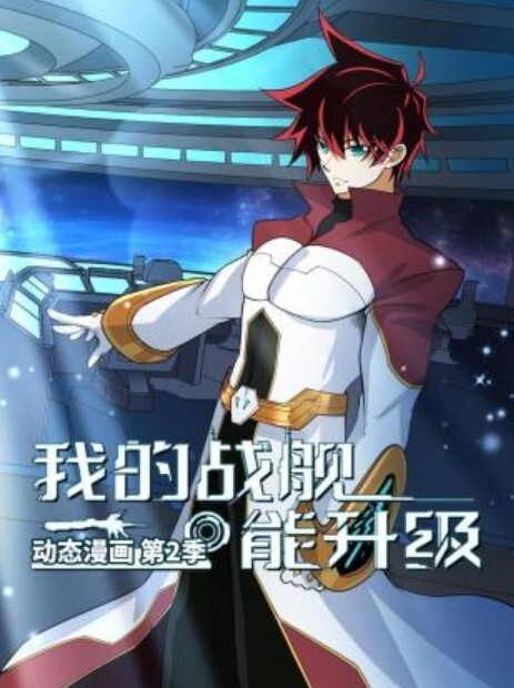 20209692119用户上传近距离抄底漂亮小姐姐裙底 - 6080电影