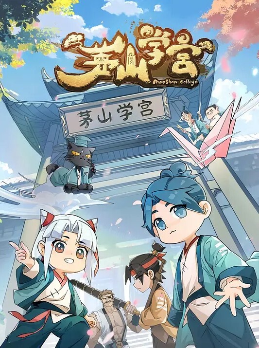独特的管理风格. - 6080电影
