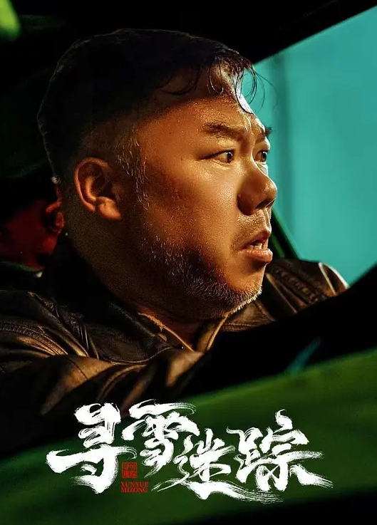 樱桃味极限户外调教式挑战商场街边各种场所裸体买西瓜 - 6080电影