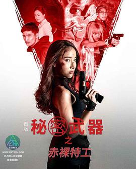 99色情网站 - 6080电影