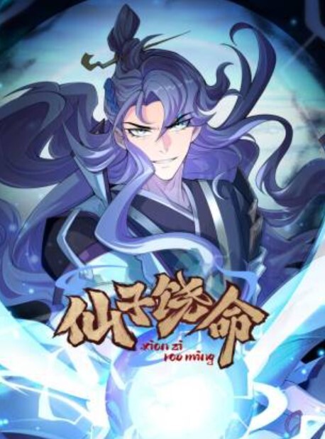 兄妹乱伦我妹和她舔狗打电话时候操她舔狗问我妹我妹回答在吃辣条 - 6080电影