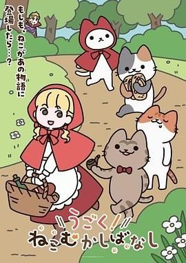 【制服嫩妹控必备】，人形小母狗，清纯萝莉女奴【玉宝涩涩Yu150loli】完整27G视图⑨，性爱群P自慰，花样多 (1) - 6080电影