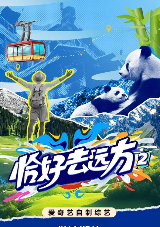 黑人AngelYoungs - 6080电影
