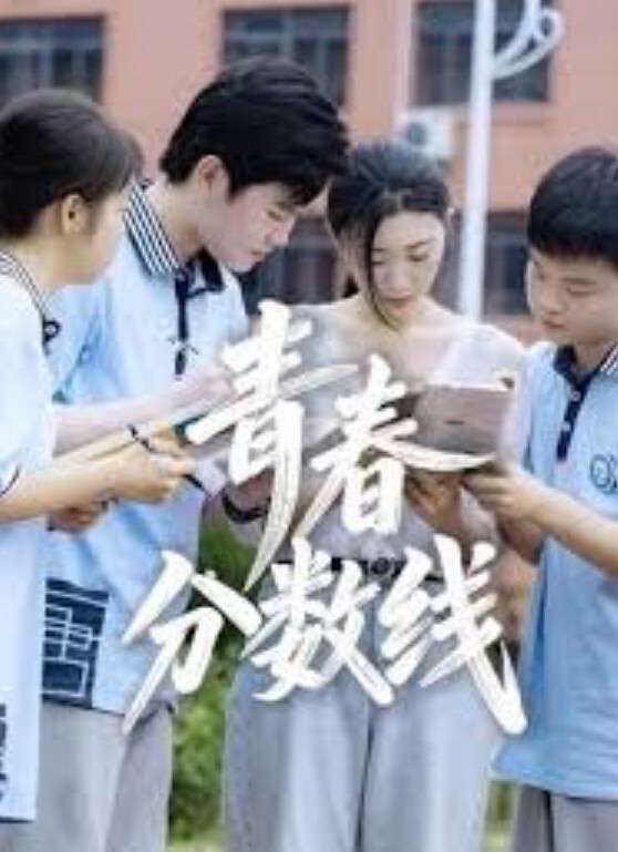 骚穴大鸡巴吃奶玩逼道具插菊花各种体位爆草骚穴淫声荡语爆菊花 - 6080电影