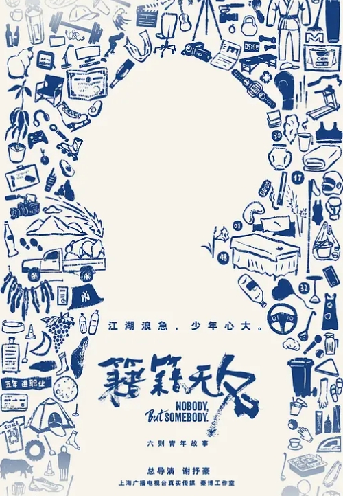 甄选酒店偷拍稀有白色大床眼镜持久男操B多姿式狂干嫩穴 - 6080电影