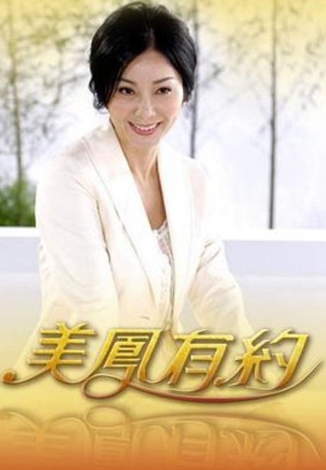 无套中出猛插身材性感女友的! - 6080电影