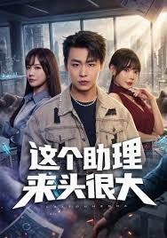 超顶4K横版，假面舞团，身材炸裂，70号长腿御姐，情趣三点全露，几乎全裸，劲曲摇摆挑逗，很有感觉 (1) - 6080电影