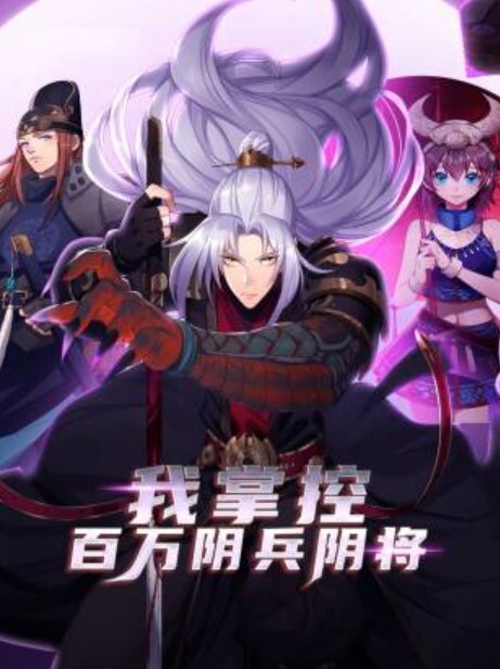 【万人求-巨乳女技师强奸高中生】叫上闺蜜按着高中生，女上位强奸 - 6080电影