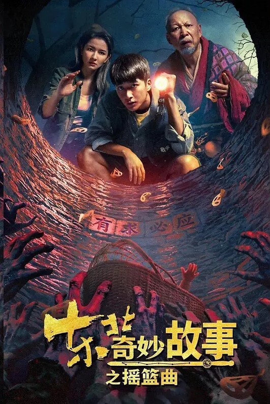 美女被男子操诱人的丰满翘臀好舒服那么激情大奶不停的摇晃哦 - 6080电影
