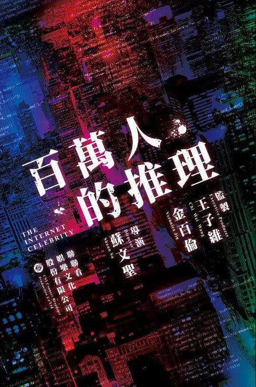 淫乱人妻绿帽淫荡母狗人妻深绿岸腐猫儿群P绿帽第二部 - 6080电影