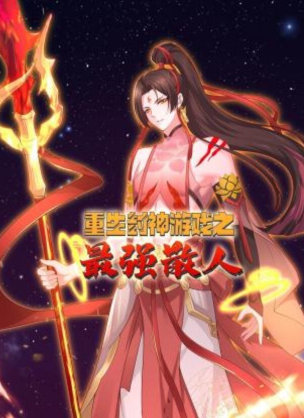 【双飞母女】女儿发现妈妈偷情被操的死去活来，自己在门口自慰，操完他的妈妈去她房间强操女儿 - 6080电影