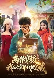 「第一视角」蕾丝白袜小皮鞋，又被骚货坐射了 - 6080电影