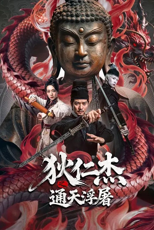 上帝视角大叔和小情人开房偷情打炮实录正脸拍得很清纯长得很正点的黄发女神一个小时内要了两次叫床够嗨 - 6080电影