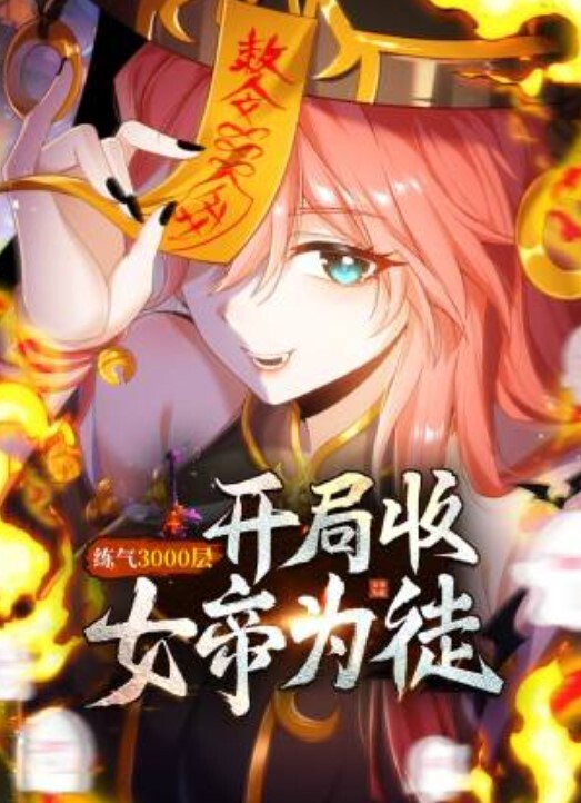 母子乱伦学习成绩下降太严重我妈把我牛牛锁上了解禁后憋的太久日的我妈都抽搐了 - 6080电影