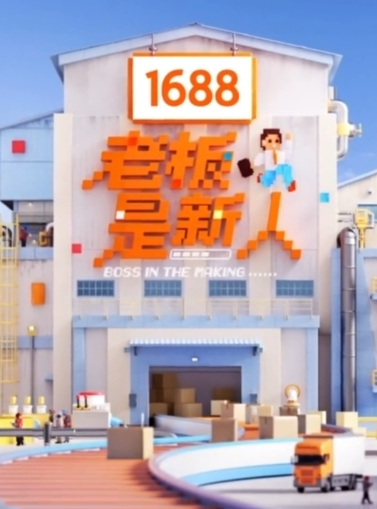 极限偸拍真实泄密民宅出租房大神洞中现场实拍小伙子大艹极品消瘦美女啪啪啪就射了 - 6080电影