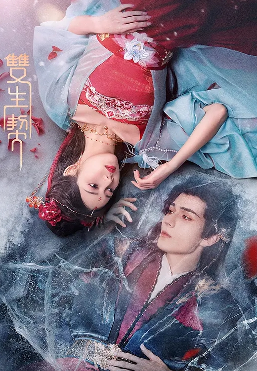 开档黑丝眼镜小保姆颜值不错 - 6080电影